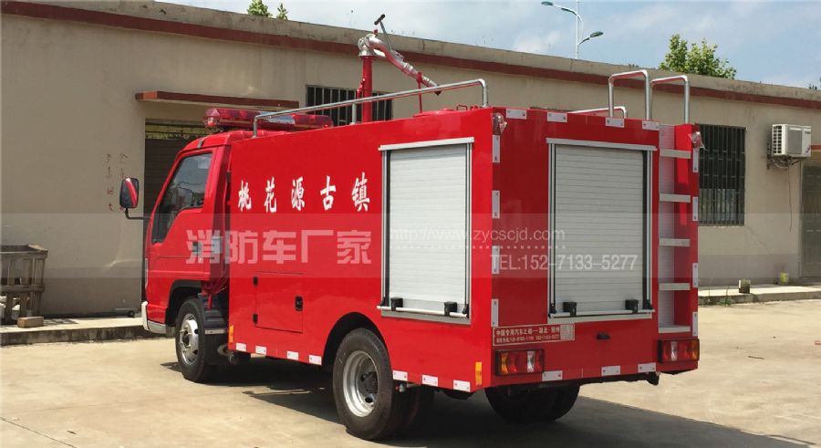 福田微型消防車 福田微型消防車