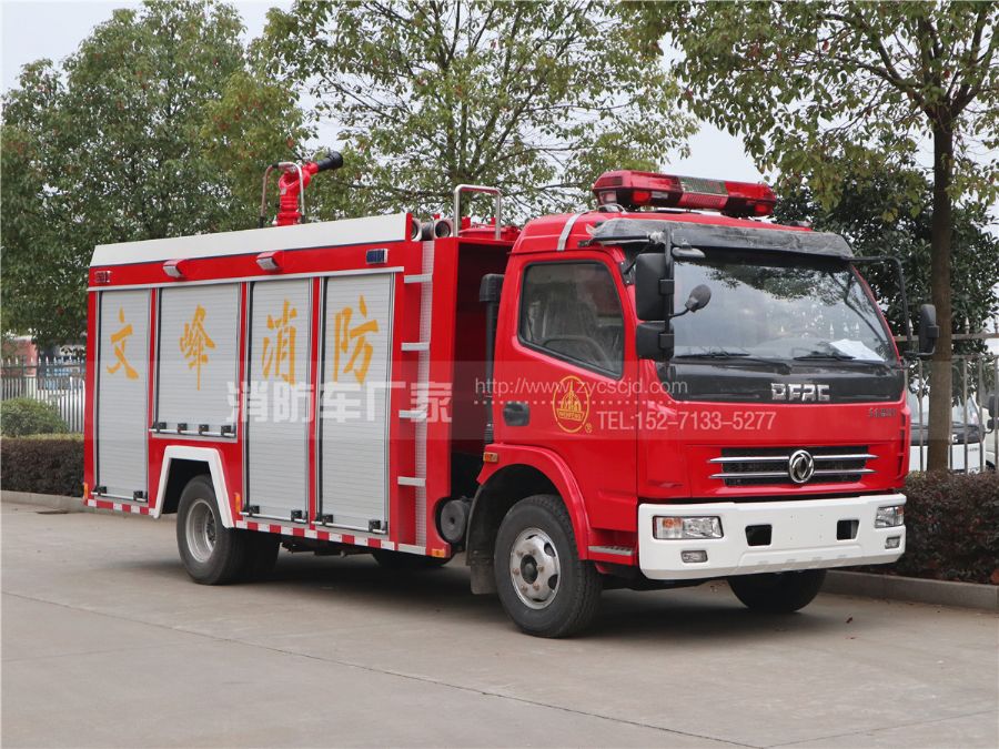 東風(fēng)多利卡單排消防車(chē) 東風(fēng)多利卡單排消防車(chē)