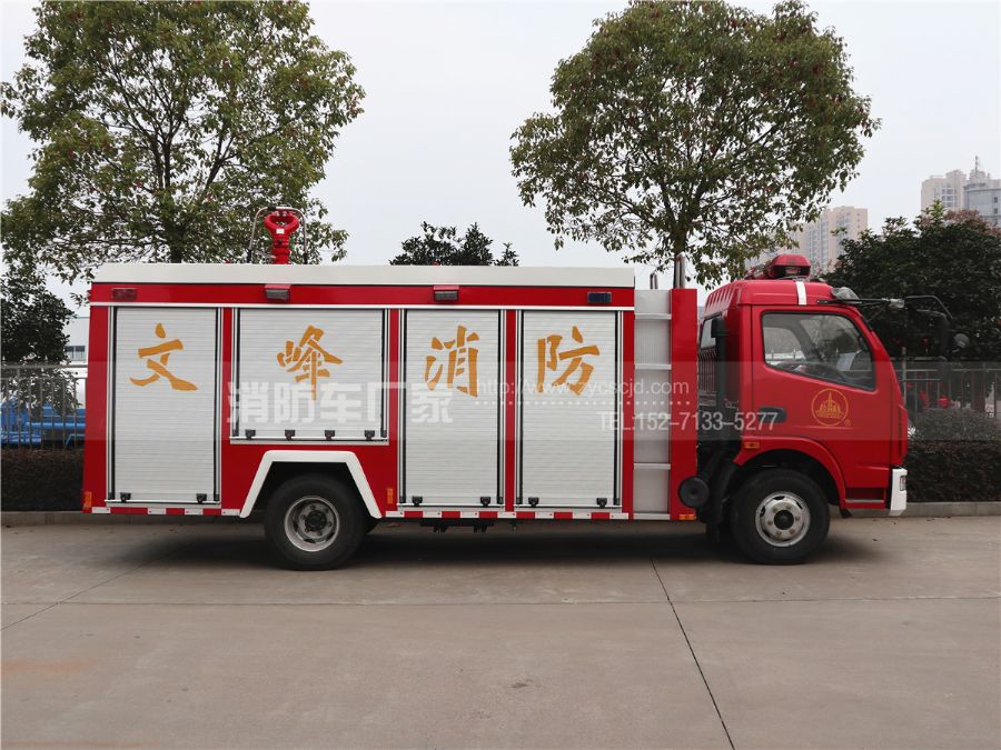 東風(fēng)多利卡單排消防車(chē) 東風(fēng)多利卡單排消防車(chē)