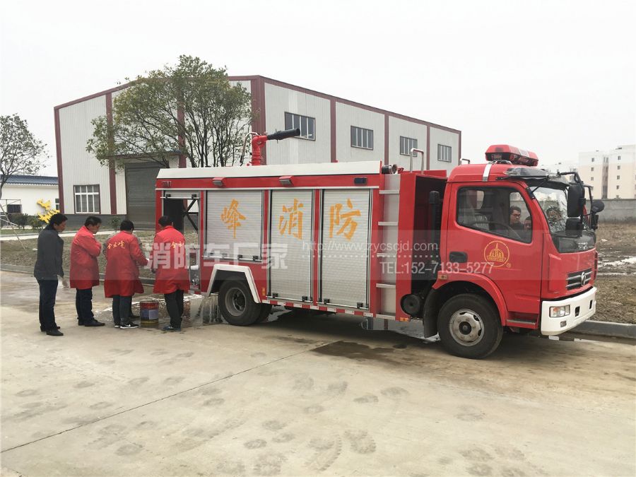 東風(fēng)多利卡單排消防車(chē) 東風(fēng)多利卡單排消防車(chē)